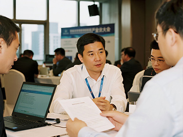 绿色制冷技术论坛