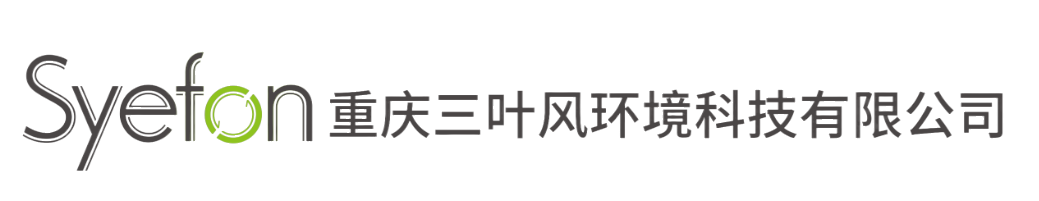 三叶风环境