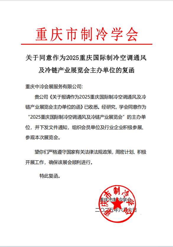 微信图片_20250606172000.png